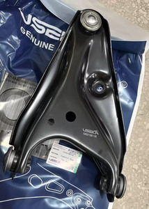 Bras de commande de suspension OEM 545019811R de pièces d'auto bras de commande inférieurs avant pour Renault <span class=keywords><strong>Dacia</strong></span> Logan II <span class=keywords><strong>Sandero</strong></span> - Product Image 2