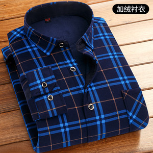 Camicia Casual da Uomo Autunno Inverno Traspirante Ecologica in Cotone Felpato Calda <span class=keywords><strong>a</strong></span> Maniche Lunghe con Stampa Digitale <span class=keywords><strong>a</strong></span> <span class=keywords><strong>Quadri</strong></span> e Colletto con Bottoni - Product Image 2