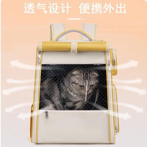 Portable <b>Cat</b> <b>Carrier</b> With Wheel Softsided Breathable Medium Capacity Pet <b>Backpack</b> For Travel Outdoor Use - Product Image 5
