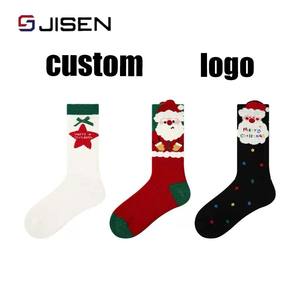 Offre Spéciale personnalisé créatif dessin animé rouge chaussettes bas de noël père hommes femmes respirant chaussettes en gros de haute qualité - Product Image 4