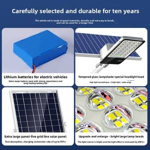 Farolas Solares con Clasificación de Protección IP65, Lámparas Solares de Jardín para Exteriores de Tipo Dividido, Farolas Solares - Product Image 4