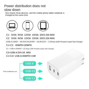 Cargador eléctrico de <span class=keywords><strong>carga</strong></span> rápida de silicona súper de 65W para <span class=keywords><strong>Apple</strong></span> 16 Compatible para teléfono móvil Tablet PD Cabezal de <span class=keywords><strong>carga</strong></span> estándar de EE. UU. - Product Image 2