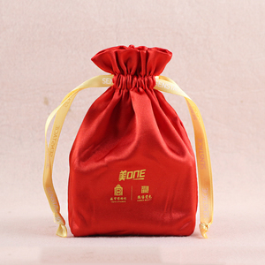 Bolsa de Joyería con Logotipo Personalizado, Bolsa de Satén Densa con Cordón, Bolsa de Seda para Pelucas, Extensiones de Cabello, Juguetes Sexuales, Productos, Bolsa Protectora contra el Polvo - Product Image 1