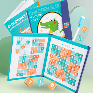 Jeu éducatif d'apprentissage arithmétique Jeu de Sudoku magnétique Livre de Sudoku en bois Jeu de société pour enfants - Product Image 6