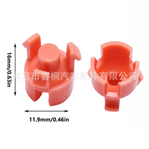 Shuangxuan Clutch Master Cylinder <b>Clip</b> 11.9mm Plastic For Peugeot Citroen <b>Cars</b> - Product Image 1