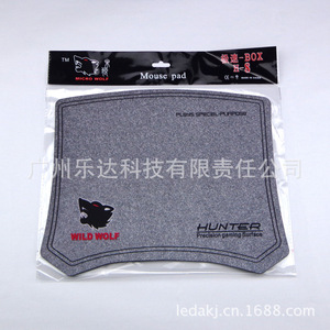 Alfombrilla de ratón para juegos Micro Wolf 700x300x2mm Superficie de precisión Hunter - Product Image 2