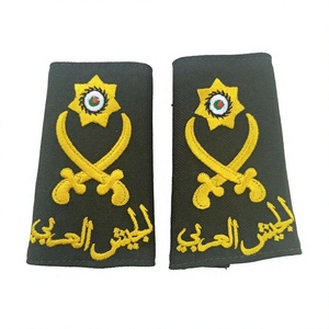 Écussons d'épaule de grade de major général jordanien, brodés, à coudre, en tissu toile, réutilisables, dorés, de haute qualité - Product Image 1