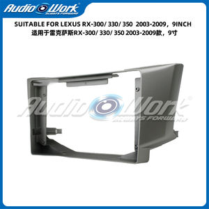 Cornice per Pannello Auto di Alta Qualità 9 Pollici LHD/RHD per Lexus RX300/330/350 2003-2009 con CANBUS e Cavo di Alimentazione, Accessorio Interno per Auto - Product Image 4