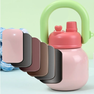 Mignonne tasse isotherme de 650 ml en acier inoxydable, légère, anti-fuite, avec paille, pour étudiants - Product Image 1