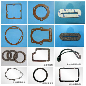 Joint plat en caoutchouc de liège Xin Bo Jia, épaisseur 1-4 mm, résistant à l'huile et à la corrosion, pour composants électriques de pompes automobiles - Product Image 2
