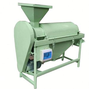 Machine agricole motorisée JIARUN multi-matériaux pour le broyage des céréales, l'élimination de la poussière et le polissage - Product Image 5
