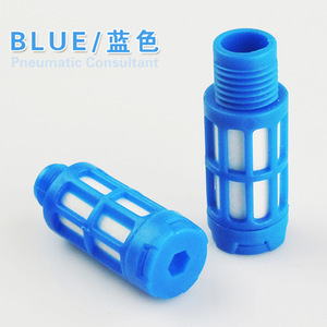 Vanne solénoïde pneumatique JIN en plastique, silencieuse, 1/8 1/4 G11 pouce PT346 PT142 PT383 PT124 PT181, bleue, à réduction de bruit - Product Image 1
