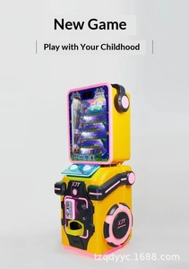 Machine de <span class=keywords><strong>flipper</strong></span> commerciale double joueur pour enfants, équipement de divertissement pour lieux de divertissement, jeu de combat Whack-A-Mole - Product Image 6
