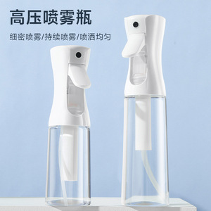 High Pressure Spray <b>Bottle</b> 500Ml Fine Mist Facial Moisturizing Dispenser Manual Atomizer For Skincare Cleaning - Product Image 1