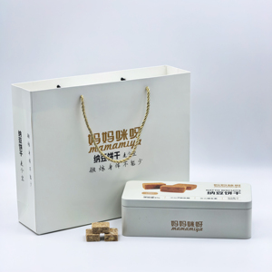 Boîte-cadeau de <span class=keywords><strong>biscuits</strong></span> durs compressés sucrés Cozy Daily Picks pour collations et salutations - Product Image 5