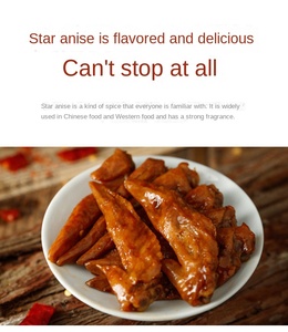 น้ำเกลือยักษ์200มล. * 12ขวดเพิ่มรสชาติให้กับเนื้อตุ๋นปีก<span class=keywords><strong>ไก่</strong></span>ตุ๋นและขาไก่ซอสแสนอร่อย - Product Image 4