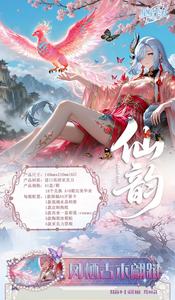 En gros, Carte de collection Goddess Card Star, thème culturel et créatif, avec breloque féerique, collection First Shot, en carton A5, pour jeu de société, cadeau - Product Image 3