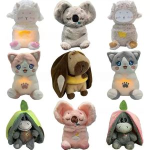Juguetes de Peluche con Luz LED Ajustable, Colección de Animales Lindos, Luz Nocturna, Muñecos de Peluche, Venta al por Mayor, VIRAL en TikTok - Product Image 1