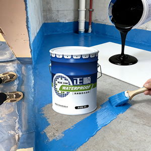 Revêtement acrylique imperméable à base d'eau écologique, fût de 25 kg pour la protection des carreaux, des murs, des cuisines et des entrepôts, garantie 1 an - Product Image 1