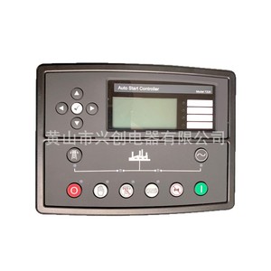 Contrôleur de générateur Deepsea 7320A, module de protection automatique démarrage/arrêt pour fonctionnement en parallèle des générateurs - Product Image 2