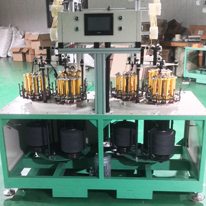 Tín Dụng Đại Dương 3 Sợi Dây Xoắn Máy Quà Tặng Túi Dệt Máy Rèm Dây Máy Làm - Product Image 1