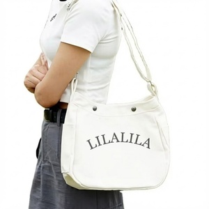 Sac fourre-tout portable en coton 100% avec bandoulière, grande capacité, sac à main tendance avec fermeture éclair, sac de shopping portable - Product Image 1