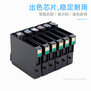 ตลับหมึกเอปสัน T0821N ใช้งานร่วมกับ T50 T59 R270 R290 R390 RX590 TX720WD 800FW การพิมพ์ดิจิตอลชุดเต็ม - Product Image 3