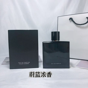 Eau de Parfum Blue Dessert 100 ml pour Homme - Product Image 1