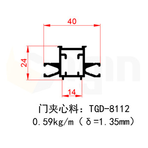 วัสดุเติมขอบประตูอลูมิเนียมโปรไฟล์ Igin รุ่น 28025-40 TGD8112 สำหรับฉากกั้นสำนักงาน - Product Image 2