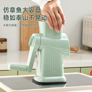 Coupe-légumes manuel multifonctionnel à manivelle en plastique, râpe à pommes de terre pour légumes durs, 6 types de lames, pour la préparation des légumes - Product Image 3