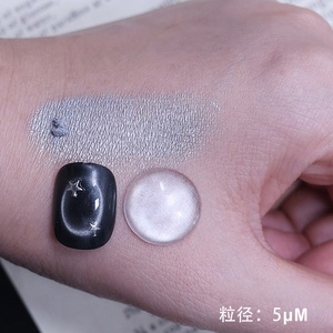 LIBO CD21 Glass Bead Cat's Eye Powder 5UM Sparkling White Pigment for Nail Art - Product Image 5