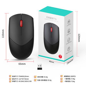 T16 เมาส์ไร้สายสีดำ 3 ปุ่มบลูทูธโฟโตอิเล็กทริคสำหรับใช้ในสำนักงานและที่บ้าน - Product Image 4