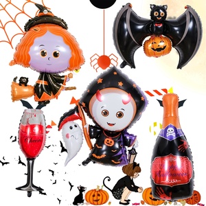 Vente en gros de décorations pour <span class=keywords><strong>le</strong></span> festival des fantômes d'Halloween Ballon en aluminium mat avec chauve-souris citrouille pour arrangements de ballons - Product Image 5