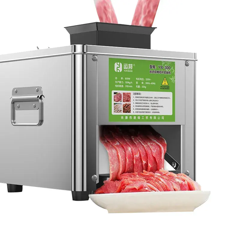 Venda quente frango carne fatiador cortador fatiando carne máquina de corte fresco fatiador carne peixe carne shrreder máquina para venda