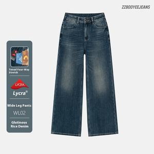 Alta calidad turco de cuatro lados Bullet otoño Lyocell estiramiento versión estrecha pantalones de pierna ancha para Sticky Rice Jeans mujeres - Product Image 2