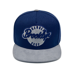 Bán Buôn Tùy Chỉnh Hip Hop Một Khung <span class=keywords><strong>5</strong></span> Bảng Điều Chỉnh Hóa Đơn Phẳng Bóng Chày Mũ Gorra Snapback Mũ Snap Trở Lại Mũ Cho Nam Giới - Product Image 2