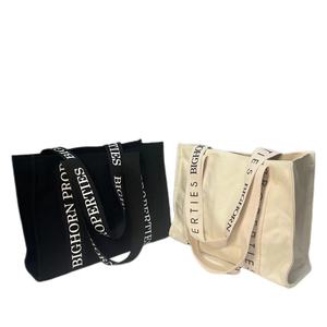 Thời Trang Mới In Ấn Thư Vuông Mini Bông Túi Vải Tùy Chỉnh Màu Đen Crossbody Messenger Nhỏ Canvas Tote Túi Với Vai - Product Image 2