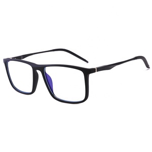 Gafas ópticas cuadradas de alta calidad, lentes ópticas de alta calidad, a la moda, antiazules, graduadas, TR90, <span class=keywords><strong>2022</strong></span> - Product Image 4