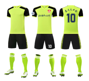 Maglia da <span class=keywords><strong>Calcio</strong></span> Versione Thailandese del Messico per la Coppa del Mondo 2026, Nuova Maglia da <span class=keywords><strong>Calcio</strong></span> Versione Giocatore, T-shirt Personalizzabile - Product Image 3