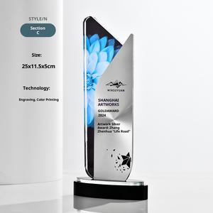स्पोर्ट्स टूर्नामेंट के लिए व्यक्तिगत क्रिस्टल ट्रॉफी | कॉर्पोरेट वार्षिक पुरस्कार | कस्टम उत्कीर्णन | कंपनी उपहार - Product Image 6