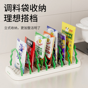 Estante de almacenamiento para bolsas de especias para árbol de Navidad, organizador de condimentos multifunción para cocina, soporte vertical para fácil acceso - Product Image 4