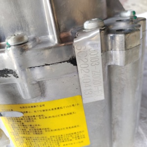 GWM HOVER Wingle4WD FJ0103-Z0001-FX BrandNewBoîte de transfert ForGreatWall Pickup TransferCaseBoîte de transfert Assemblage <span class=keywords><strong>Transmission</strong></span> automatique - Product Image 6