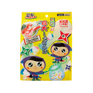 Juego de Burbujas de Jabón Gigantes de Plástico Personalizado Japonés, Juguete Acuático para Niños, Precio - Product Image 1