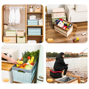 Car Trunk <b>Storage</b> <b>Box</b> Organizer 30L 55L Plastic Folding With Handle Pressure Resistant General Use - Product Image 5