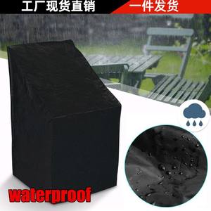 Funda para Silla de Tela Oxford 65x65x120cm, Impermeable, Protección para Muebles de Exterior, Estilo Americano, Cubierta Antipolvo - Product Image 3