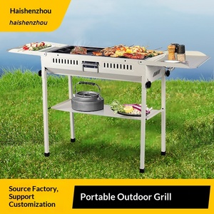 Parrilla Portátil <span class=keywords><strong>Plegable</strong></span> Multifuncional Desmontable Moderna y Sencilla para Barbacoa, Horno de Carbón de Doble Uso para Acampar al Aire Libre, Color Blanco - Product Image 2