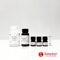 Kit d'essai biochimique Solarbio BC5255, kit d'essai d'activité de la superoxyde dismutase (SOD) (colorimétrie WST) pour la recherche scientifique