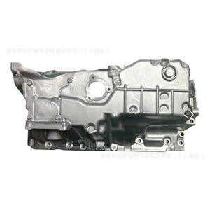 Cárter de aceite de motor para BMW, número de pieza 11138669897, nuevo repuesto para chasis - Product Image 1