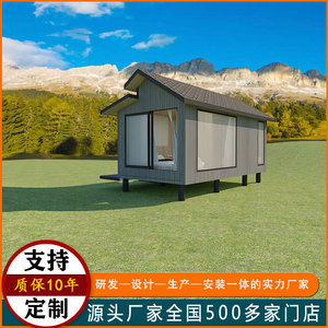 Casa de Verano Moderna de Madera, Madera Tratada a Presión, Cabaña para Acampar al Aire Libre - Product Image 3