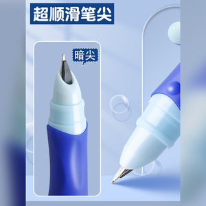 Stylo plume effaçable M&G, encre noire 3,4 mm, outil d'écriture pour la pratique de la calligraphie pour étudiants - Product Image 3